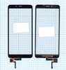Сенсорное стекло (тачскрин) для Xiaomi Redmi 6 / 6A черное