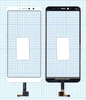 Сенсорное стекло (тачскрин) для Xiaomi Redmi Y2, S2 белое