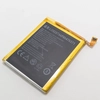 Аккумуляторная батарея (аккумулятор) Li3928T44P8h475371 для ZTE Axon Mini 3.8V 1900mAh