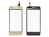 Сенсорное стекло (тачскрин) для Huawei Y3 II LTE (LUA-L21) (золото)