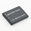 Аккумуляторная батарея (аккумулятор) BP88B для Samsung MV900, MV900F
