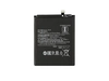 Аккумуляторная батарея (аккумулятор) VIXION BN46 для Xiaomi Redmi 7 3.8V 3900mAh