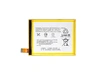 Аккумулятор VIXION LIS1579ERPC для Sony Xperia C5 Ultra Dual, Z3 Plusl, Z4 3.8V 2930mAh