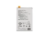 Аккумулятор VIXION LIP1621ERPC для Sony F5121 F5122 G3311 G3312 Xperia X, L1, L1 Dual 3.8V 2620mAh