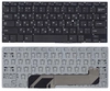 Клавиатура для ноутбука Prestigio Smartbook 141A черная
