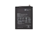 Аккумуляторная батарея (аккумулятор) VIXION HB356687ECW для Huawei Nova 2 Plus, Honor 7X, 9i, P30 Lite, Mate 10 Lite 3.8V 3340mAh