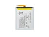 Аккумуляторная батарея (аккумулятор) VIXION для Sony Xperia XA1 G3112, G3121 3.8V 2300mAh