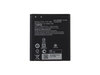 Аккумуляторная батарея (аккумулятор) VIXION B11P1602 для Asus Zenfone Go (ZB500KL ZB500KG) 3.8V 2600mAh