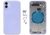 Корпус для iPhone 11 фиолетовый (Premium)