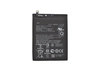 Аккумуляторная батарея (аккумулятор) VIXION C11P1706 для Asus Zenfone Max Pro M1, Max Pro M2 3.8V 5000mAh