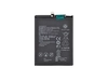 Аккумуляторная батарея (аккумулятор) VIXION HB446486ECW для Huawei Honor 9X, Honor 9X Premium, P Smart Z, Y9s 3.8V 3900mAh