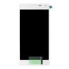 Дисплей (экран) в сборе с тачскрином для Samsung Galaxy A5 SM-A500F белый