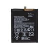 Аккумуляторная батарея (аккумулятор) C11P1805 для Asus Zenfone Max M2 ZB633KL 3.8V 4000mAh