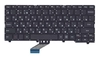 Клавиатура для ноутбука Lenovo IdeaPad 110S-11 черная без рамки
