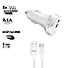 Автомобильная зарядка Earldom ES-131M 2xUSB, 2.1A + кабель MicroUSB, 1м (белая)