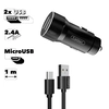 Автомобильная зарядка Earldom ES-CC4M 2xUSB, 2.4A + кабель MicroUSB, 1м (черная)