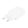 Блок питания (сетевой адаптер) USB выход QC 3.0 Power Adapter с кабелем MicroUSB (белый)