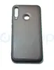 Чехол-накладка для Huawei Honor 9C SC165 Leather (коричневый)