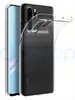 Чехол-накладка для Huawei P30 Pro силикон (прозрачный)