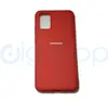 Чехол-накладка для Samsung Galaxy A02s (SM-A025) силикон (красный)