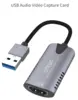 Адаптер аудио и видео захвата HDMI (вход) на USB 3.1 (выход)
