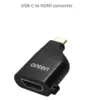 Переходник USB Type C на HDMI