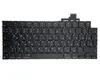 Клавиатура для MacBook Air 13" 15" A2681 A2941 [M2] (Late 2022 - Mid 2023) UK RUS (Г-образный вертикальный Enter)