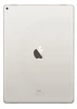 Корпус для iPad Pro 9.7 Silver LTE