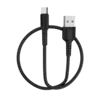 Кабель Borofone 2 A USB/USB-C