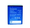 Аккумулятор для OnePlus 3 (BLP613)