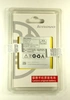 Аккумулятор для Samsung A42 (A426B)/A72 (A725F)/M32 (M325F)/M22 (M225F) (EB-BA426ABY)