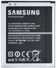 Аккумулятор для Samsung N985F (Note 20 Ultra) EB-BN985ABY
