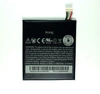 Задняя крышка для iPhone 13 Pro Max Черная