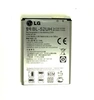 Аккумулятор LG BL-52UH L65/L70/D320/D325/D285/H422