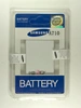 Аккумулятор для Samsung A710F (A7 2016) EB-BA710ABE 3300 mAh
