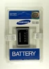 Аккумулятор для Samsung E250/ X200/ X520/X530/E900/X150/C3520 AB463446BU 800 mAh