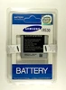 Аккумулятор для Samsung i8530/ i8552/ i8550/ G355/ EB585157LU 2000 mAh