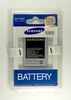 Аккумулятор для Samsung S5830/B7800/S5660/S5670/S6102/S6802/S6790/S7250/S7500 EB494358VU 1350 mAh
