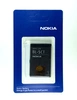 Аккумулятор для Nokia BL-5CT (5220/6303/C3-01/C5)