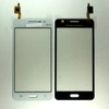 Сенсор Samsung G531 white