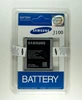 Аккумулятор для Samsung J100 (J1 (2015) EB-BJ100BBE 1850 mAh