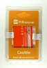 Аккумулятор DEJI BM3L для Xiaomi Mi 9 (3300mAh)