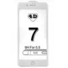 Защитное стекло для iPhone 7 Plus / iPhone 8 Plus Белое