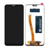 Дисплей + сенсор для iPhone 12 Pro Max Черный OLED с широкой рамкой
