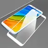 Защитное стекло (тех. упаковка) для Xiaomi Redmi 5 (Полное покрытие) Белое