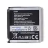 Аккумуляторная батарея для Samsung AB533640AU ( S3600/ C3310/ S5520/ F260/ G400/ G600/ J770 )