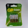Батарейка GP Super LR03 AAA Alkaline 1.5V (4 шт. в блистере)