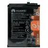 Аккумуляторная батарея для Huawei HB446486ECW (P Smart Z/Y9s/Honor 9X/9X Premium) - OR (SP)