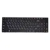 Клавиатура для ноутбука Lenovo 100-15IBY P/n: 5N20H52634, 5N20H52646, 5N20J30723, 5N20J30762 V2