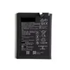 Аккумуляторная батарея для Huawei HB486486ECW ( Mate 20 Pro/P30 Pro )